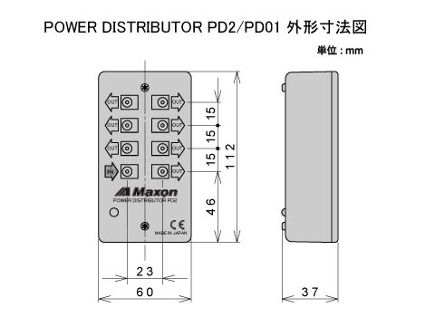 Maxon POD1 エフェクターオーバードライブディストーション+ PD-01