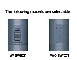 H8_switch